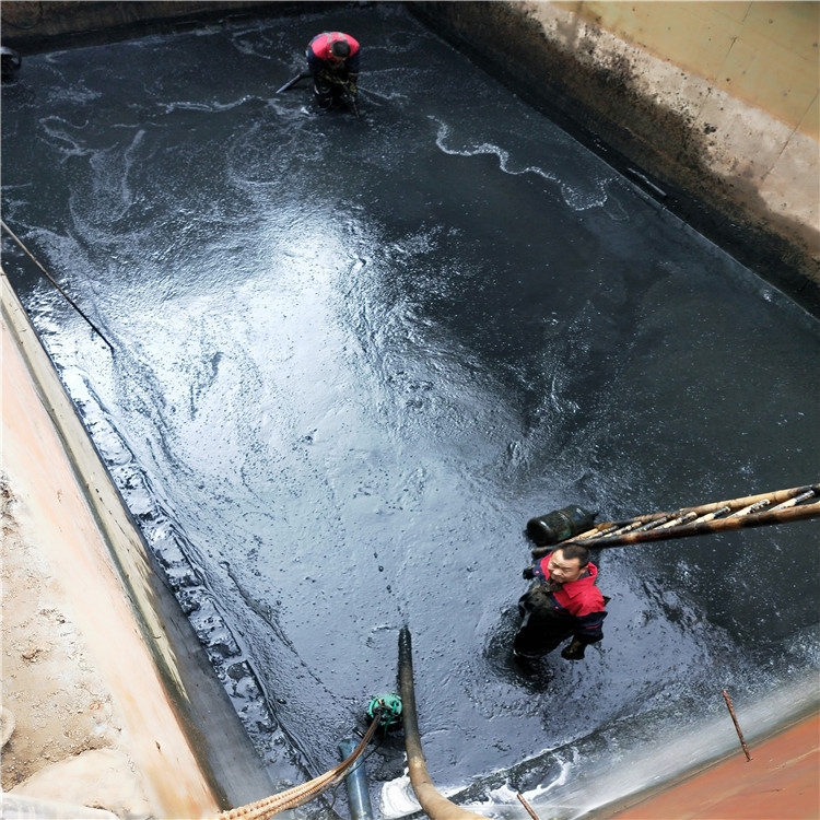中阳废水池清理