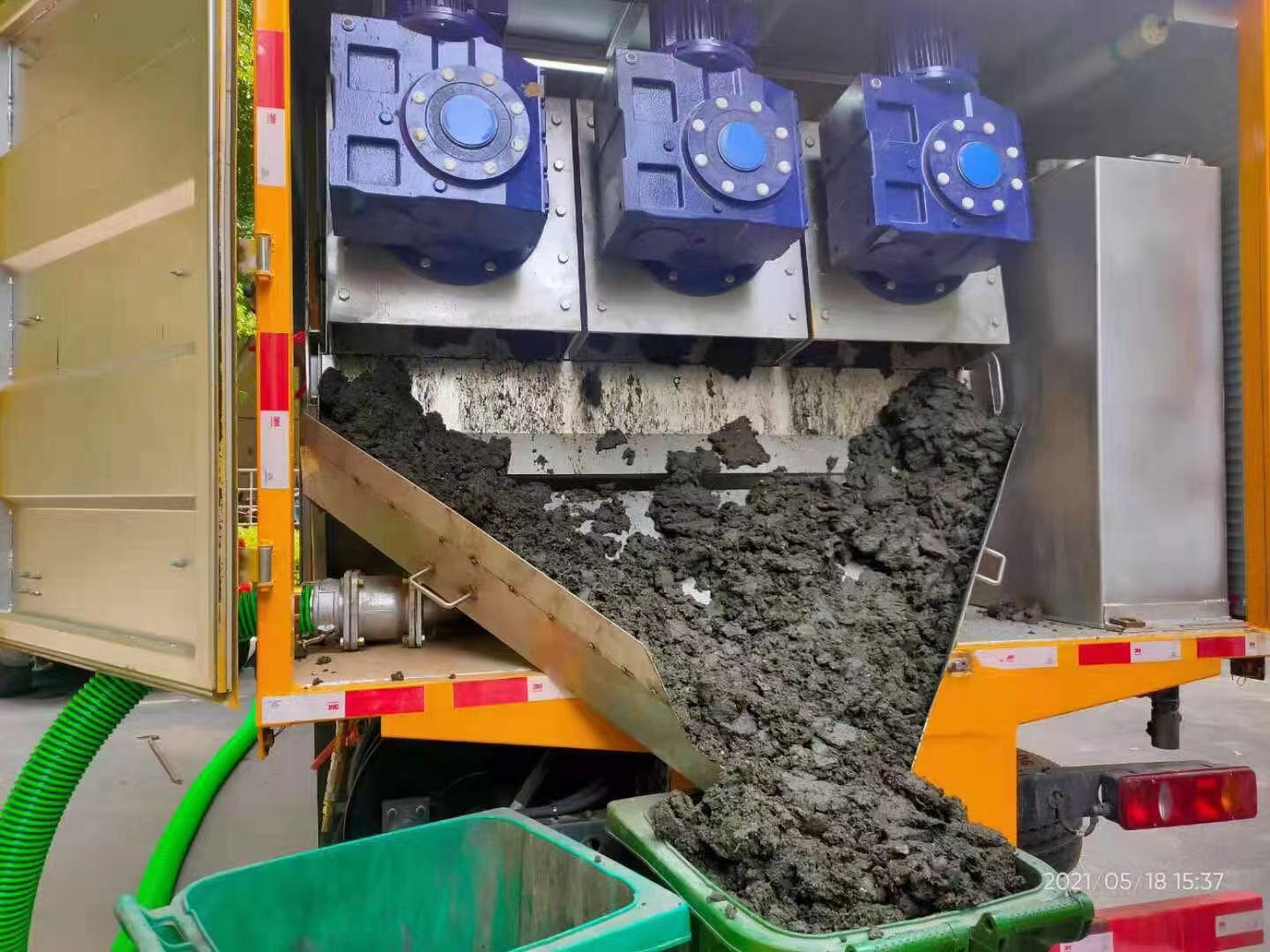 中阳化粪池清掏城市维护站-泥浆净化干湿分离处理